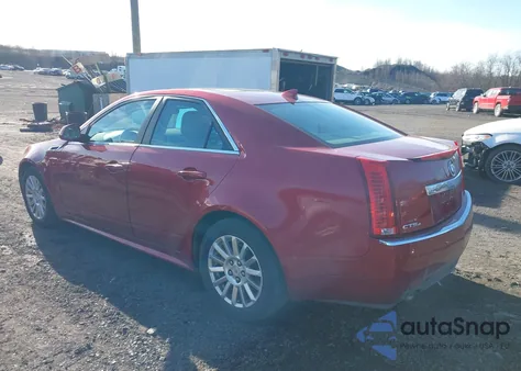 2012 Cadillac Cts Luxury из США, поврежденный, VIN 1G6DG5E52C0149886